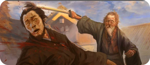 Illustration samouraï de Heroes & Hardships, système générique de JdR